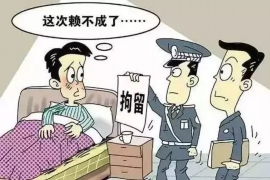 襄阳如果欠债的人消失了怎么查找，专业讨债公司的找人方法