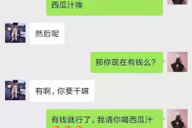 襄阳专业讨债公司有哪些核心服务？